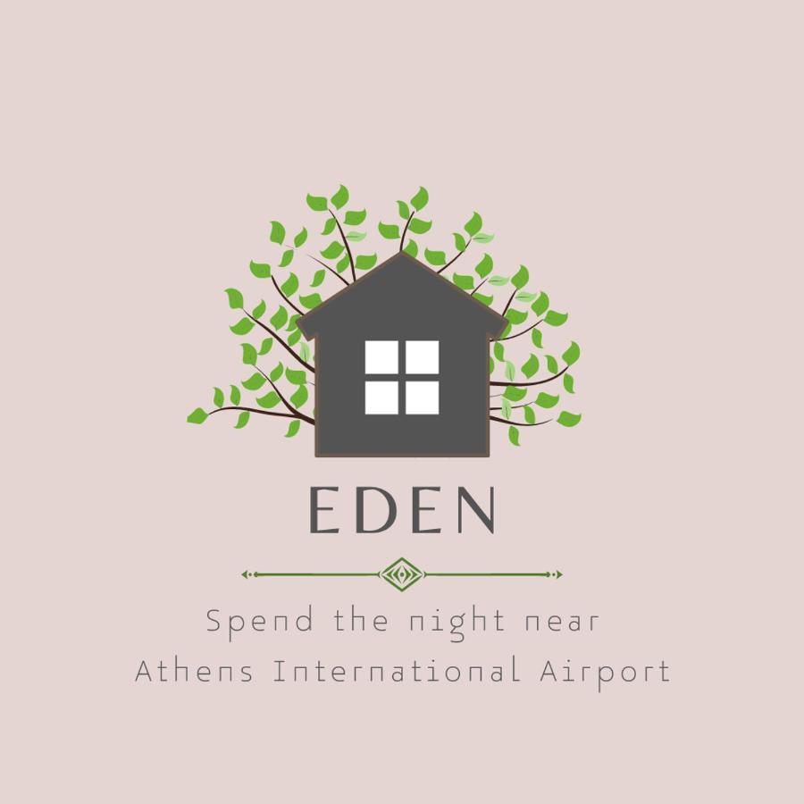 Apartment Eden - A Night Near Athens Int Arpt *